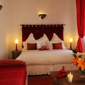Chambre Supérieure